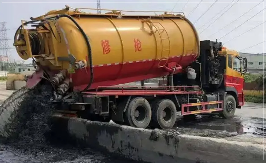 通辽沉淀池清理案例